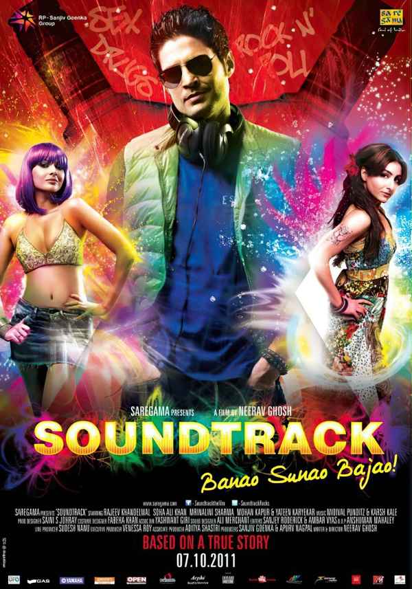 Soundtrack Poster 3