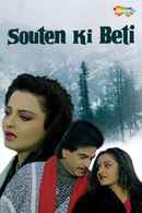 Souten Ki Beti Poster 7
