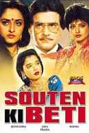 Souten Ki Beti Poster 2
