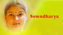 Sowndharya Poster 3
