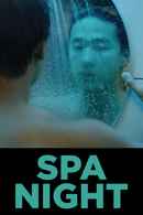 Spa Night Poster 7