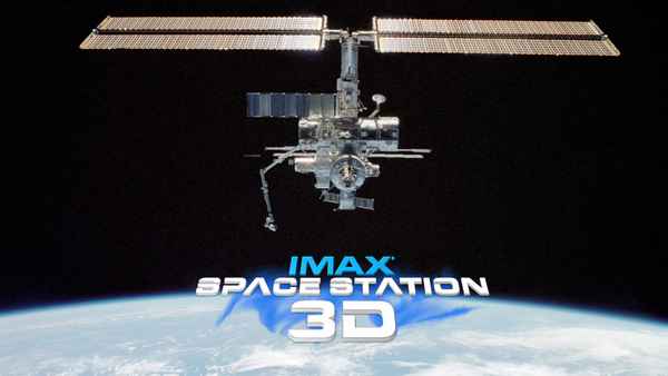 Space Station 3D Poster 4
