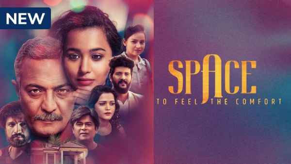 Space To Feel The Comfort Poster 3