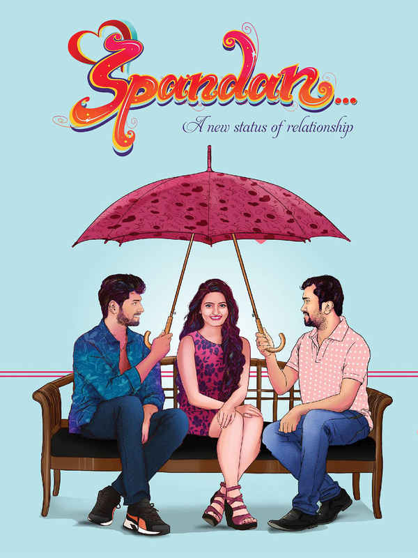 Spandan What Is Relationship Poster 5
