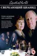 Sparkling Cyanide Poster 5