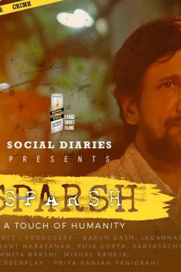 Sparsh Poster 1