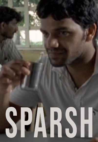 Sparsh