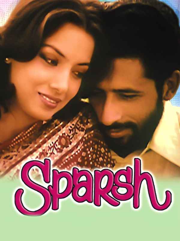 Sparsh Poster 5