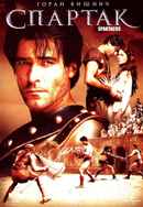 Spartacus Poster 5