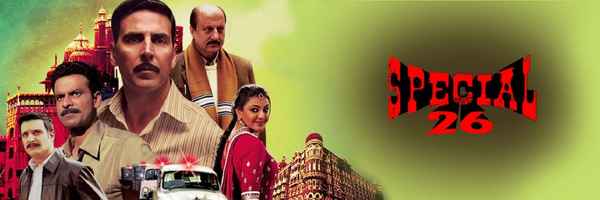 Special 26 Poster 2