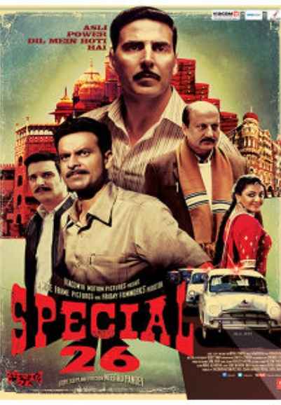 Special 26