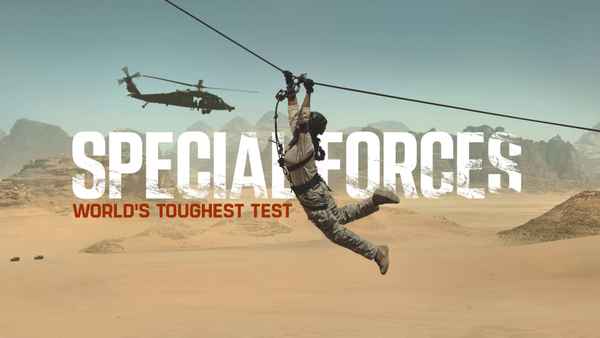 Special Forces: World's Toughest Test Poster 3