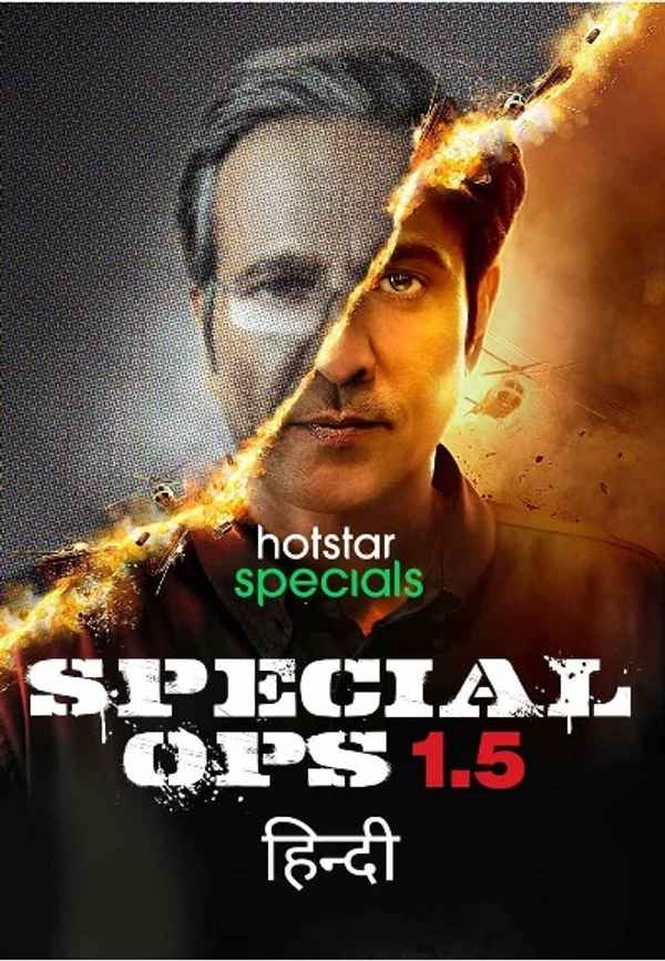 Special Ops 1.5: The Himmat Story Poster 2
