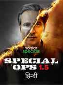Special Ops 1.5: The Himmat Story Poster 1