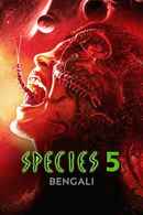 Species 5 Poster 3