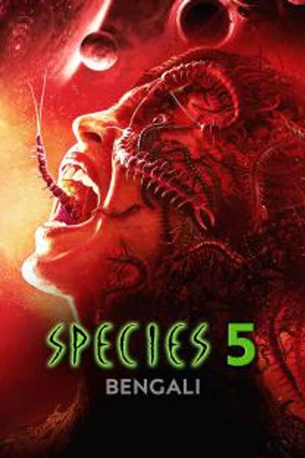 Species 5 Poster 4