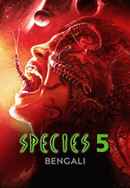 Species 5 Poster 2