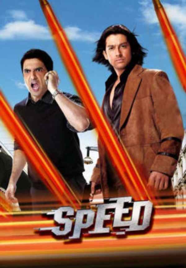 Speed Poster 7