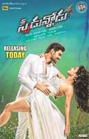 Speedunnodu Poster 7