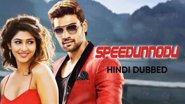 Speedunnodu Poster 5