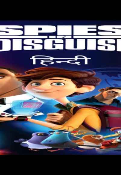 Spies In Disguise