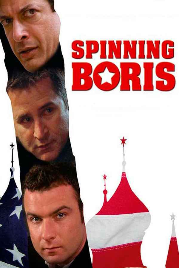 Spinning Boris Poster 1