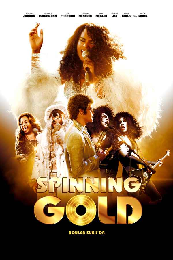 Spinning Gold Poster 5