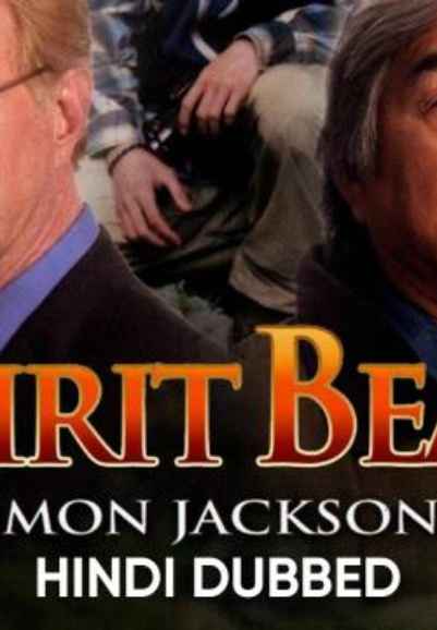 Spirit Bear: The Simon Jackson Story