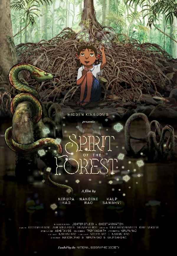 Spirit of the Forest Poster 4