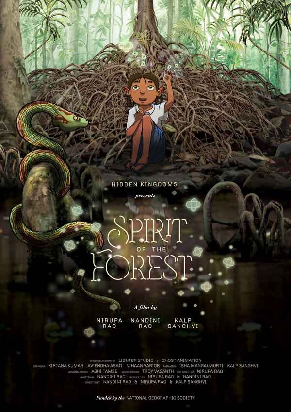 Spirit of the Forest Poster 1