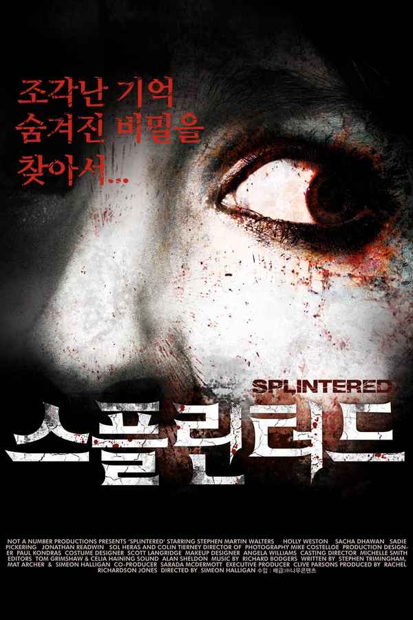 Splintered Poster 1