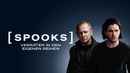 Spooks: The Greater Good Poster 6