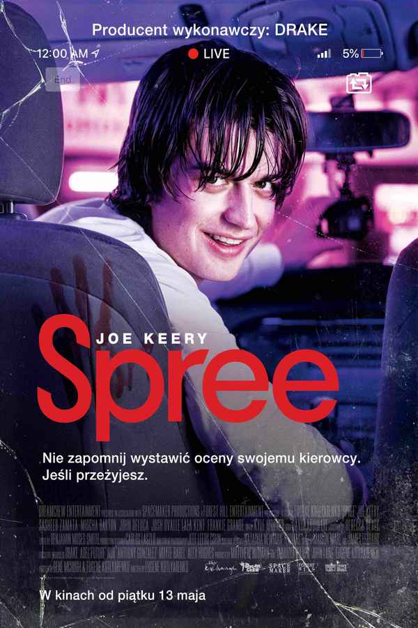 Spree Poster 6