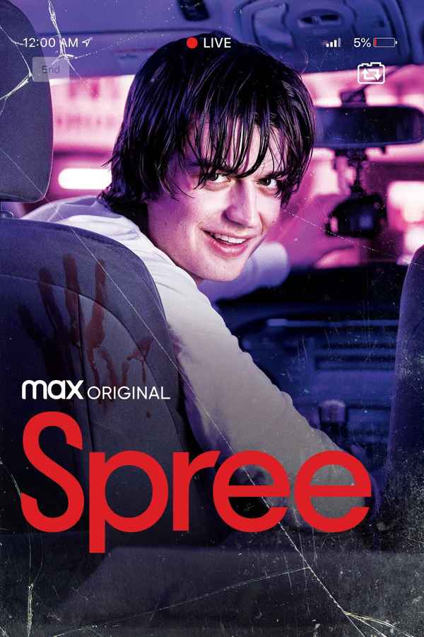 Spree Poster 5