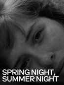 Spring Night, Summer Night Poster 1