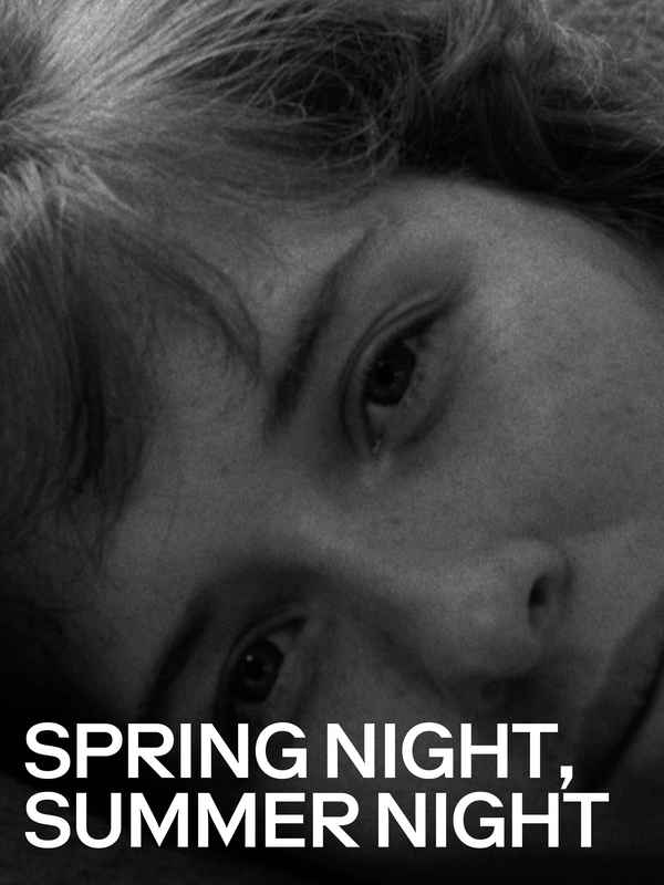 Spring Night, Summer Night Poster 1