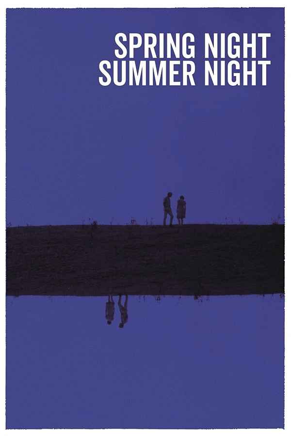 Spring Night, Summer Night Poster 6