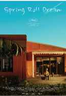 Spring Roll Dream Poster 5