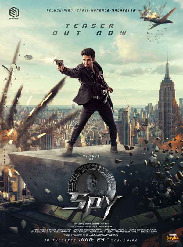 Spy Poster 6