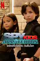 Spy Kids: Armagedon Poster 4