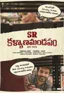 SR Kalyanamandapam Poster 6