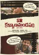 SR Kalyanamandapam Poster 4