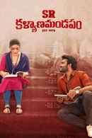 SR Kalyanamandapam Poster 1