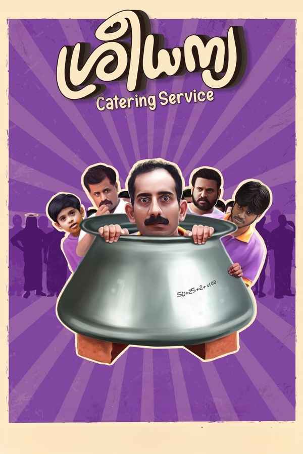 Sree Dhanya Catering Service Poster 3
