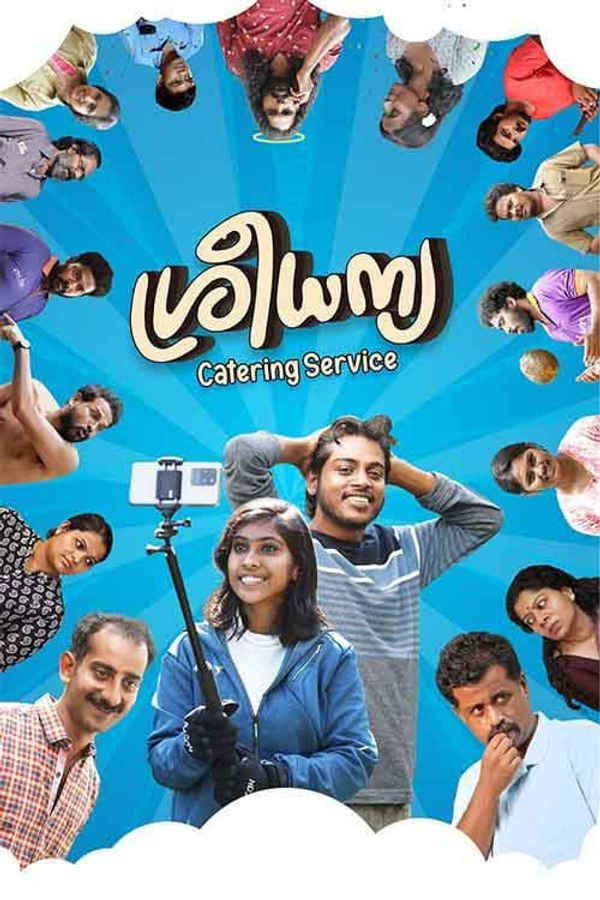 Sree Dhanya Catering Service Poster 6