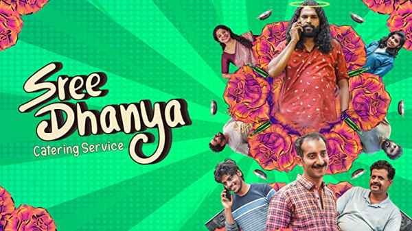 Sree Dhanya Catering Service Poster 5