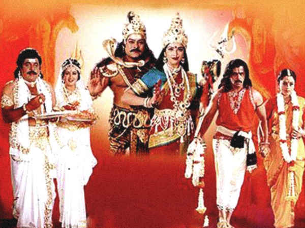 Sri Manjunatha Poster 5