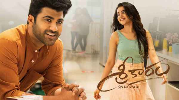 Srikaaram Poster 2