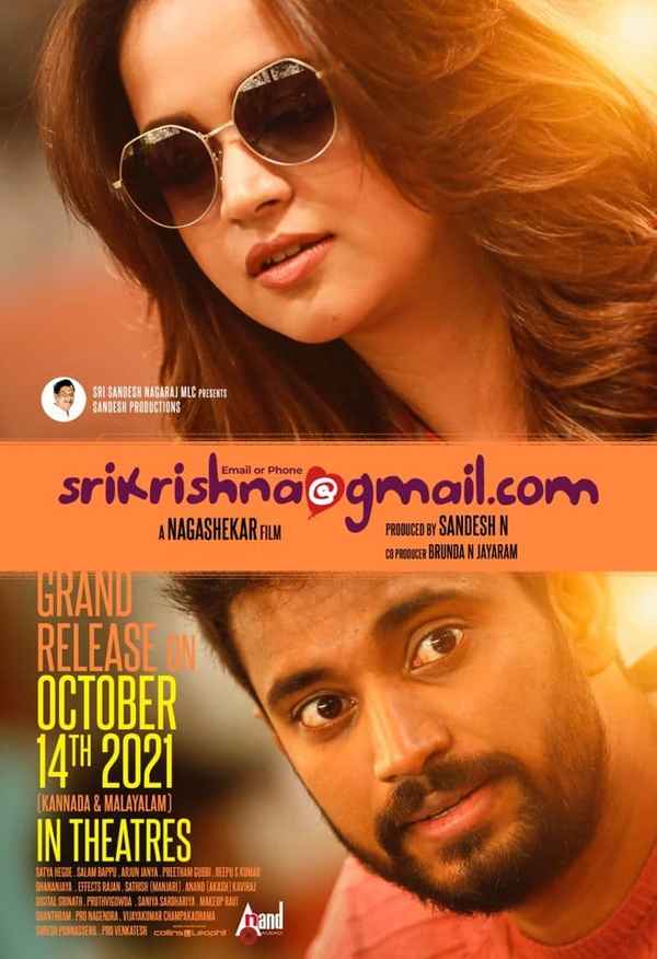 SriKrishna@gmail.com Poster 5