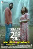 SriKrishna@gmail.com Poster 6